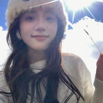 野人族女王