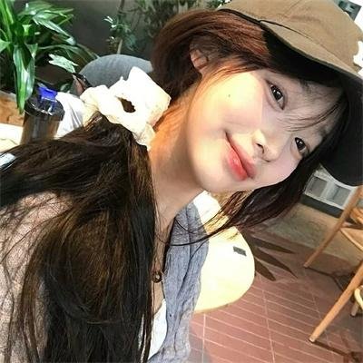 爱琳